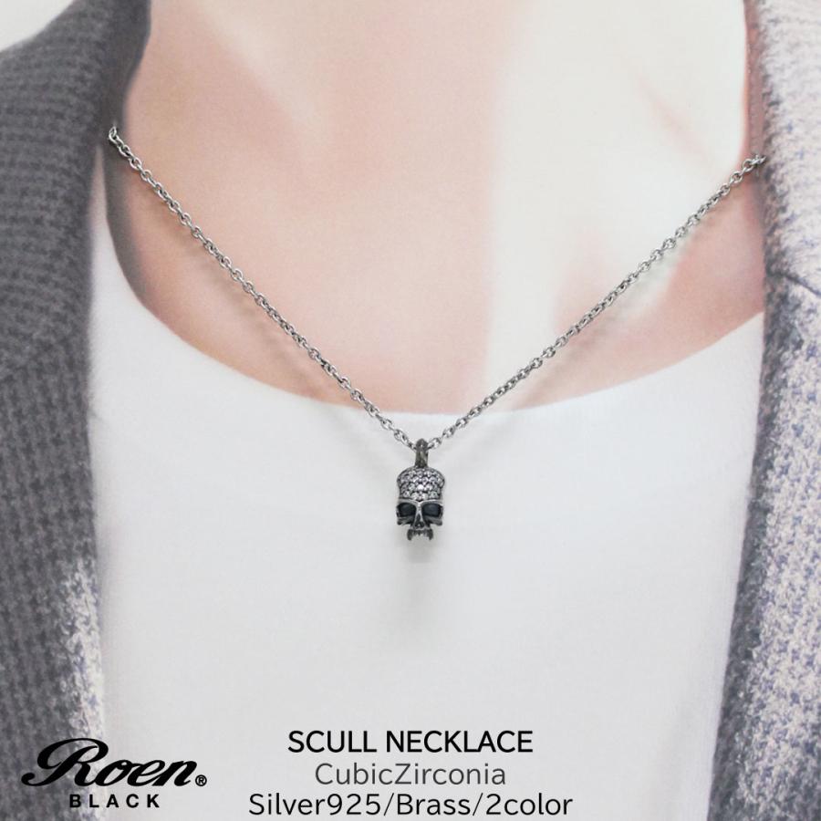 Roen roen ロエン ネックレス ペンダント メンズ アクセサリー
