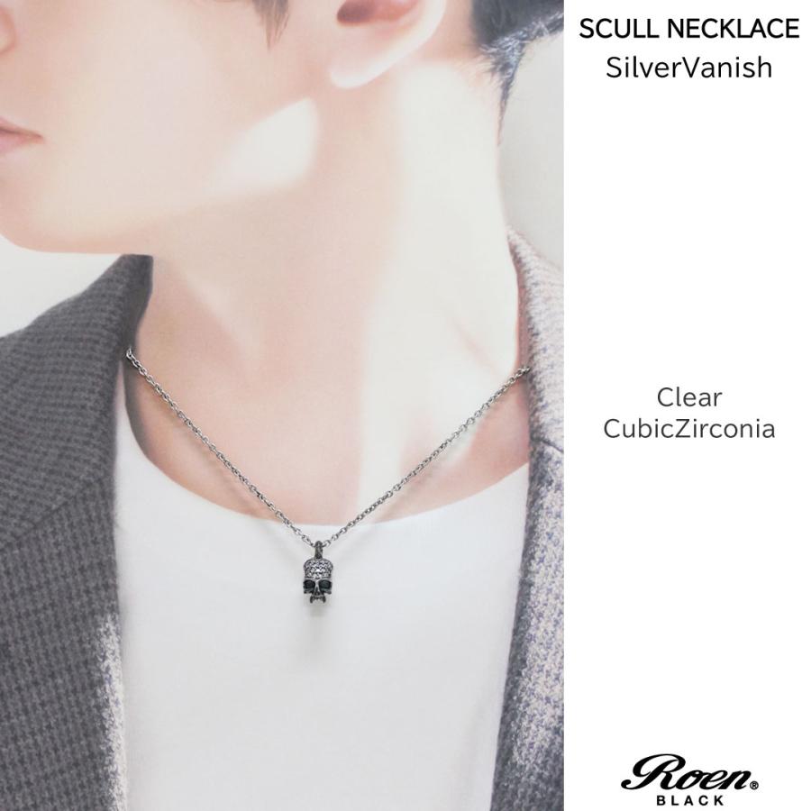 Roen（ロエン） ネックレス ペンダント メンズ アクセサリー スカル