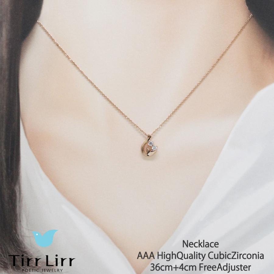 ネックレス ペンダント レディース アクセサリー アミュレット Tirrlirr ティルリル シルバー キュービック ジルコニア 韓国 ファッション プレゼント 0003tns Bj Direct 通販 Yahoo ショッピング