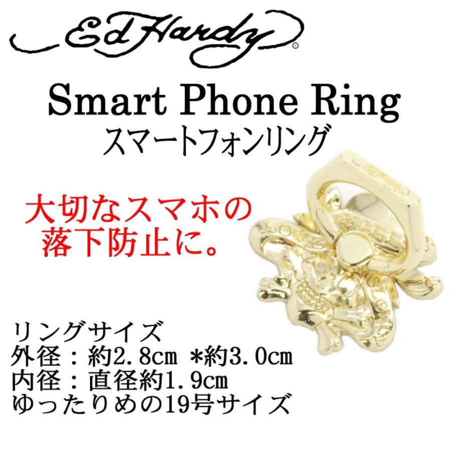 スマホリング メンズ レディース スマホ スタンド ゴールド Edhardy エドハーディー バンカー リング スマホ タブレット Iphone Galaxy 落下防止 取外し 0004edsr Bj Direct 通販 Yahoo ショッピング