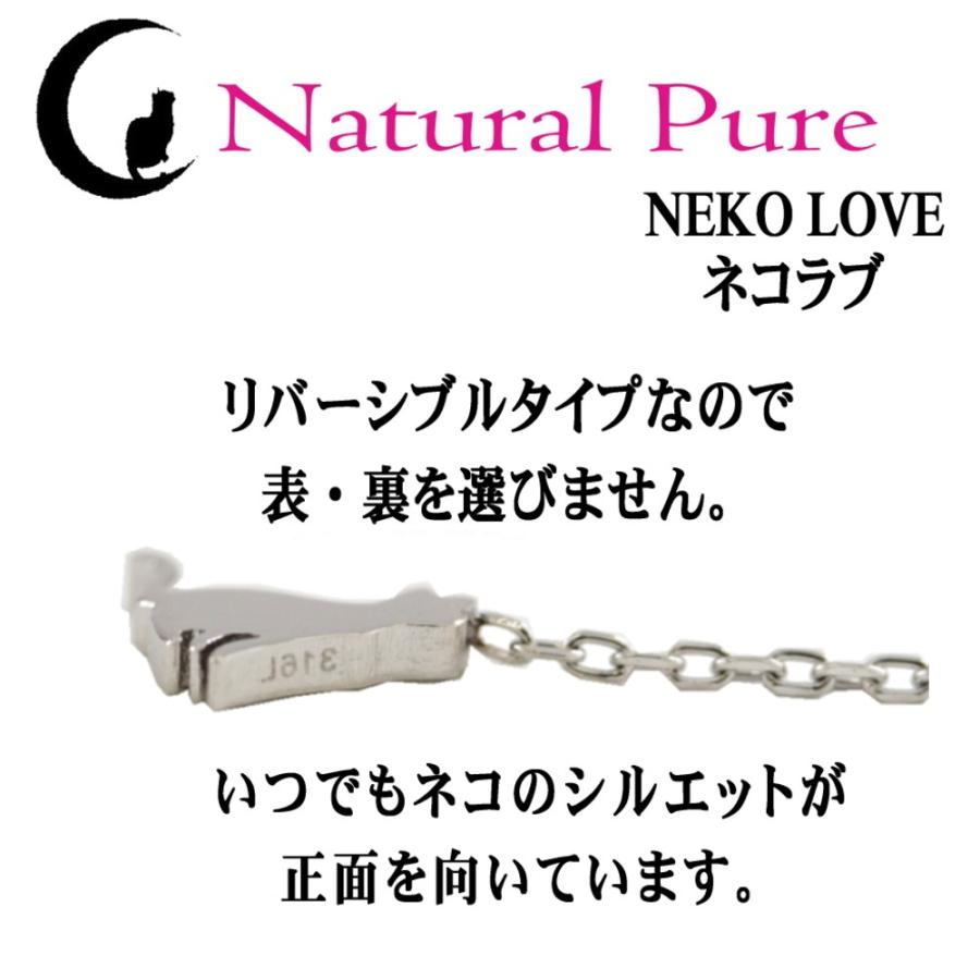 ピアス レディース アクセサリー 猫 ネコ ステンレス 金属アレルギー 対応 アメリカン 可愛い ギフト 人気 シルバー ピンク ゴールド ギフト 0004npn Bj Direct 通販 Yahoo ショッピング