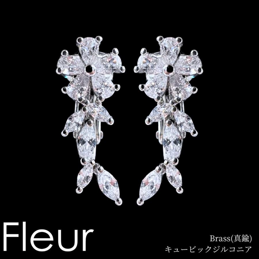 ピュアデイズ フルール イヤリング 華やか フラワー