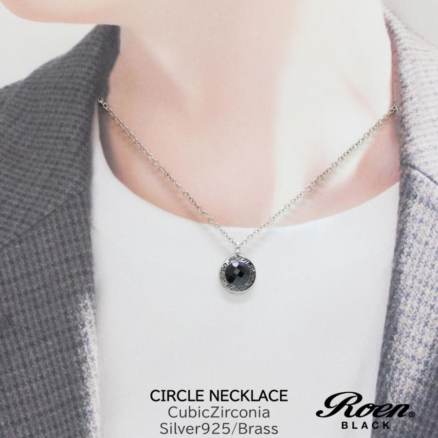 Roen roen ロエン ネックレス ペンダント メンズ アクセサリー 