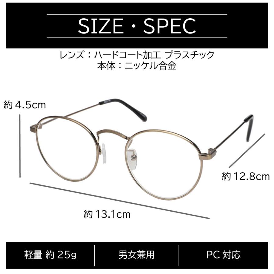 老眼鏡 リーディンググラス リーディングメガネ シニアグラス PC対応 メガネ 眼鏡 1.5倍 2倍 2.5倍 アンティーク ゴールド ブラウン 茶｜bj-direct｜18