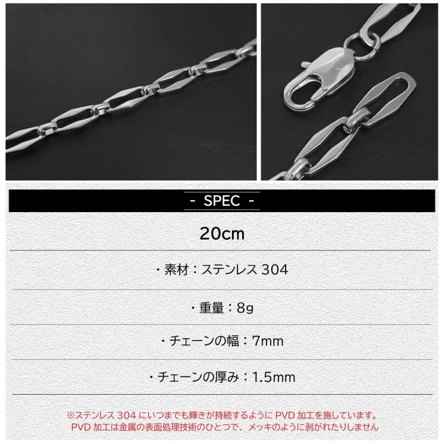 ブレスレット メンズ チェーンブレスレット メンズブレスレット 