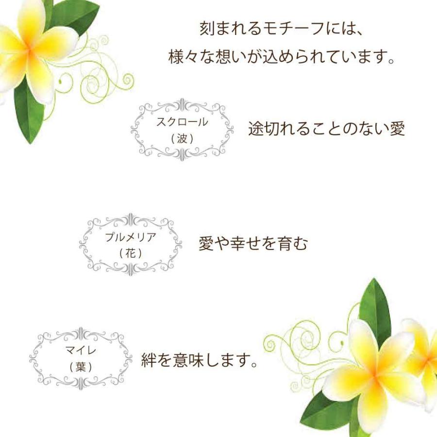 ハワイアンジュエリー ネックレス レディース メンズ ペア アクセサリー ペンダント 金属アレルギー 対応 ステンレス ウミガメ ホヌ プルメリア 波 ギフト 0005pmh 104 Bj Direct 通販 Yahoo ショッピング