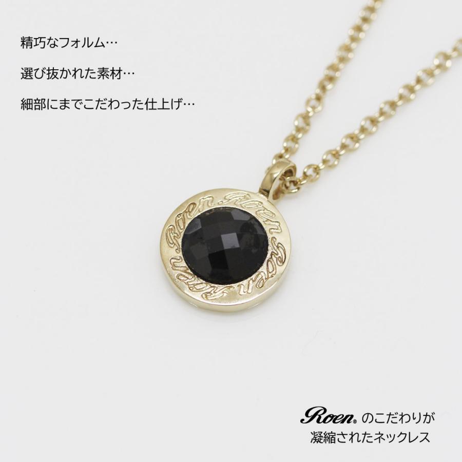 Roen（ロエン） ネックレス ペンダント メンズ アクセサリー サークル 