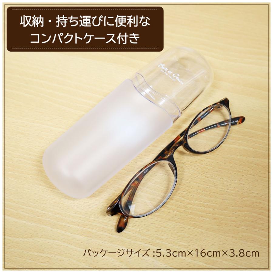 老眼鏡 リーディンググラス リーディング シニアグラス メガネ 眼鏡