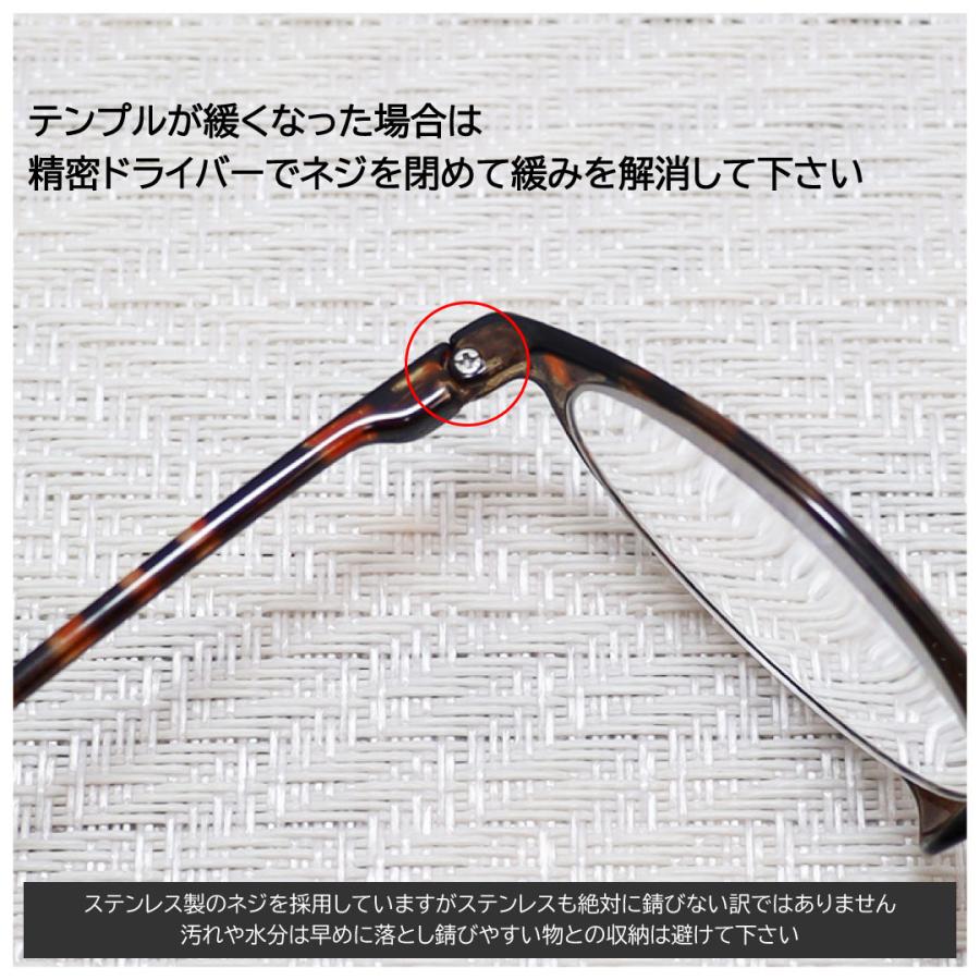 老眼鏡 リーディンググラス リーディング シニアグラス メガネ 眼鏡