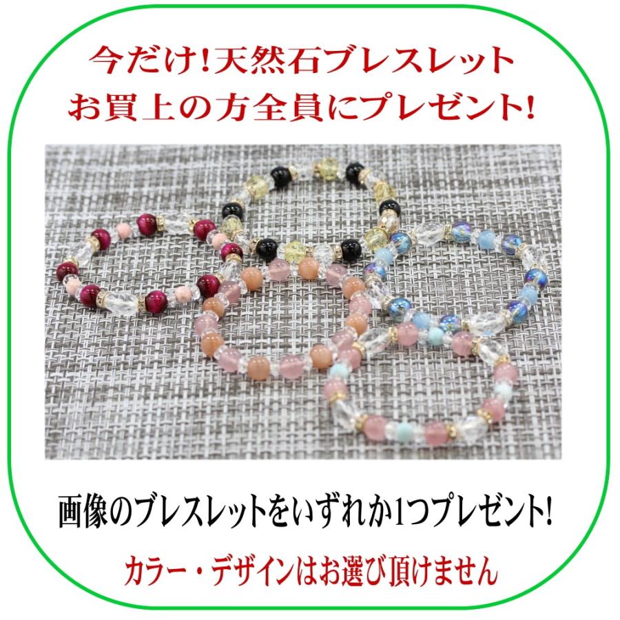 マヌカハニー はちみつ お試しセット のど あめ ドロップ キャンディー 体調 管理 アレルギー umf エネルギー チャージ|bj-direct|02