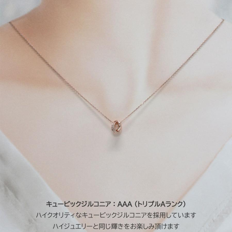 ネックレス プチネックレス レディース 10代 20代 30代 リング ペンダント プチペンダント ラインストーン シルバー ゴールド 変色防止の画像