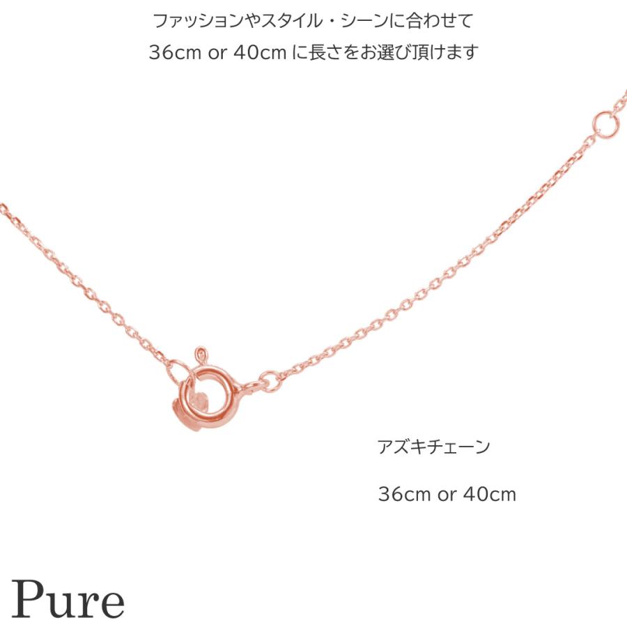 ネックレス プチネックレス レディース 10代 20代 30代 リング ペンダント プチペンダント ラインストーン シルバー ゴールド 変色防止の画像