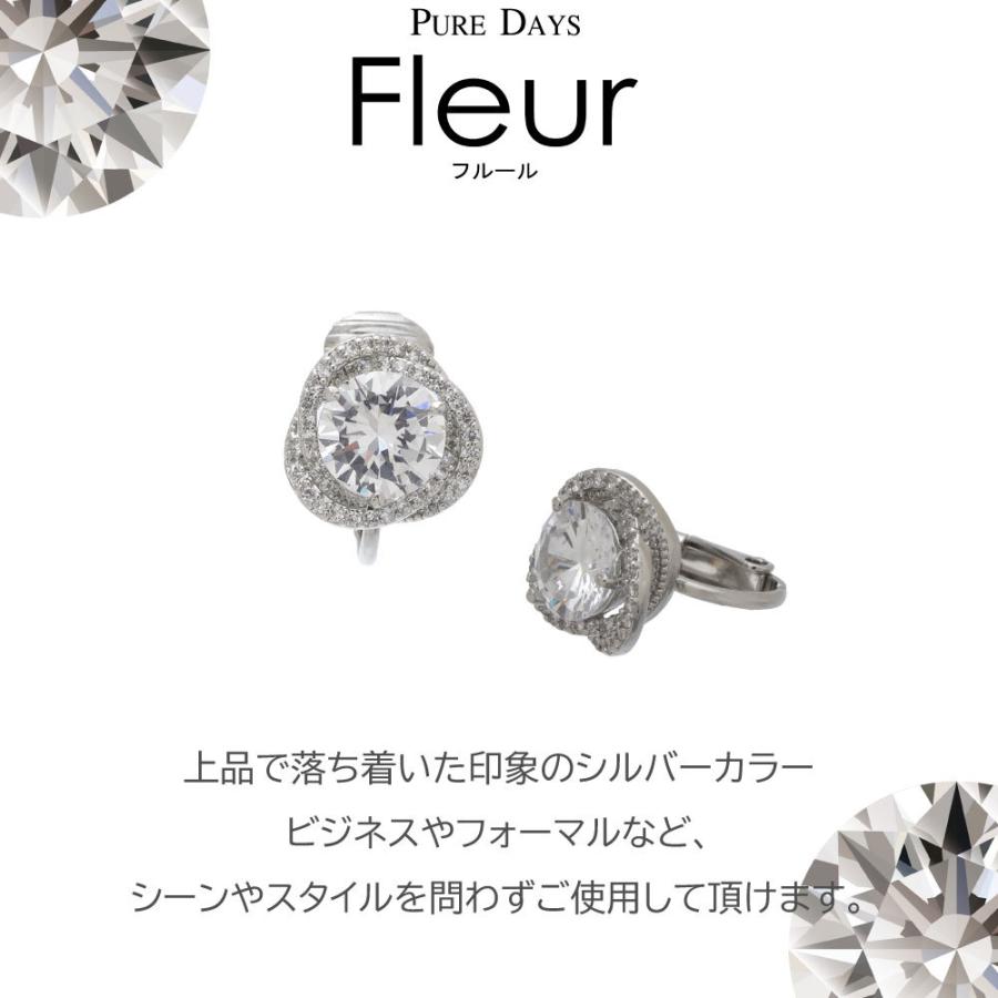 誕生日 ギフト プレゼント 女友達 彼女 おすすめ 人気 お母さん ママ 友達 イヤリング ノンホール レディース 代 30代 40代 50代 60代 シルバー ゴールド 0006pfle Bj Direct 通販 Yahoo ショッピング