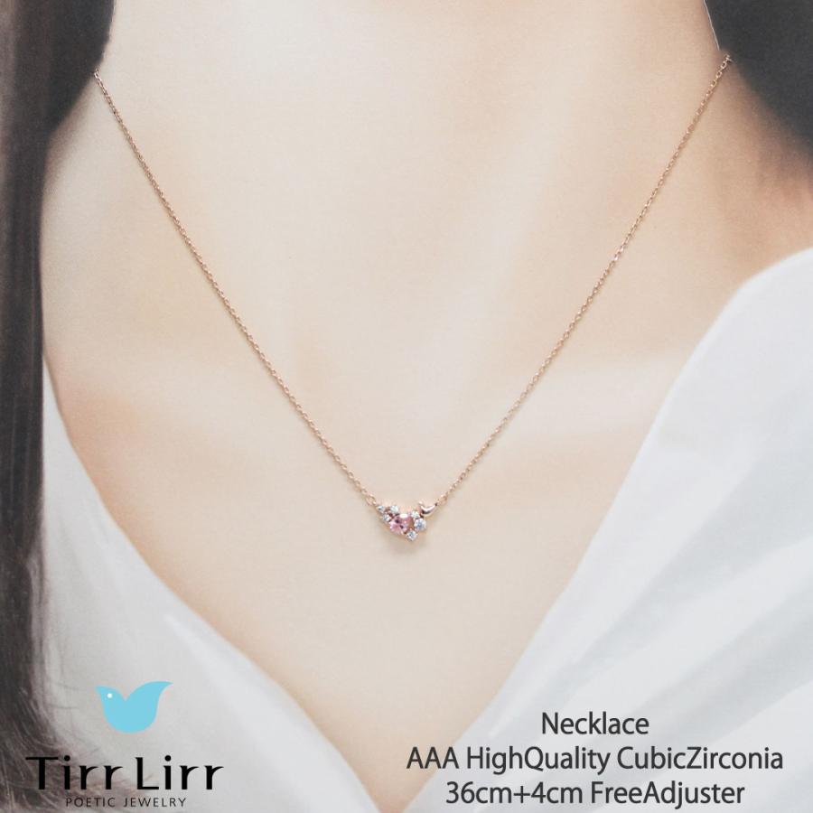 ネックレス ペンダント レディース アクセサリー アミュレット Tirrlirr ティルリル シルバー キュービック ジルコニア 韓国 ファッション プレゼント 0006tns Bj Direct 通販 Yahoo ショッピング