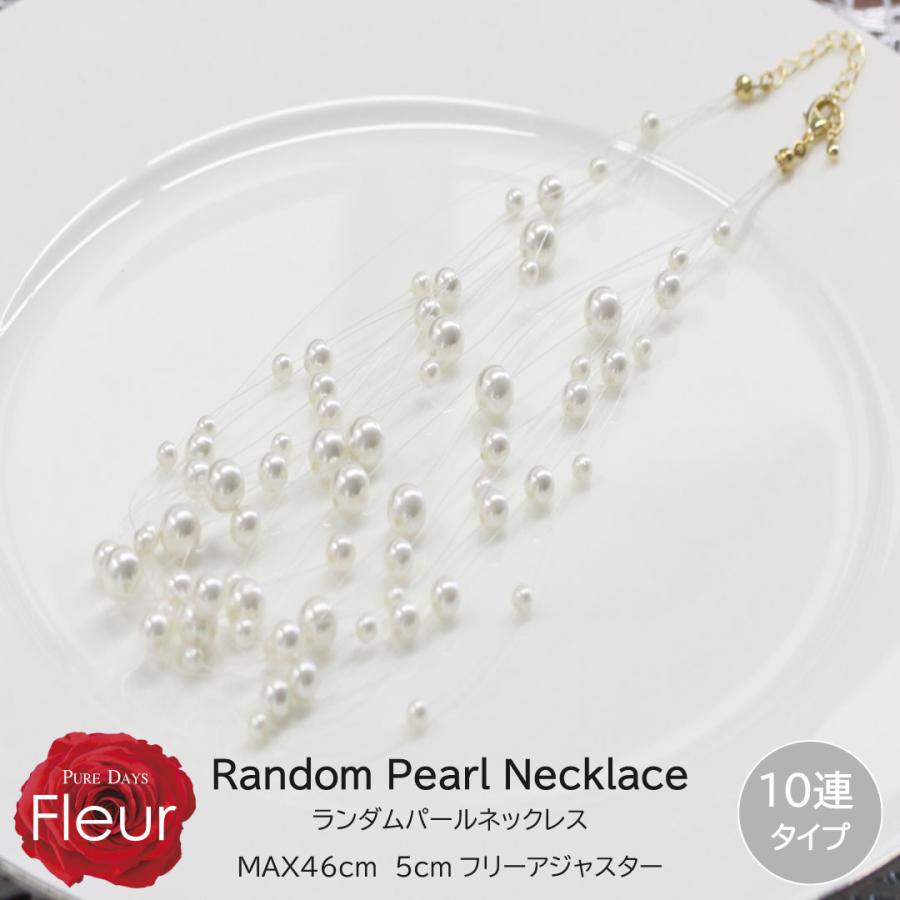 ラベンダーパールグラデーションネックレス60cm商品説明をお読みください