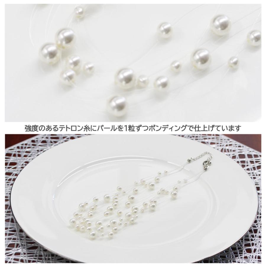 Fleur パールネックレス 真珠 ネックレス ランダム シャワー 