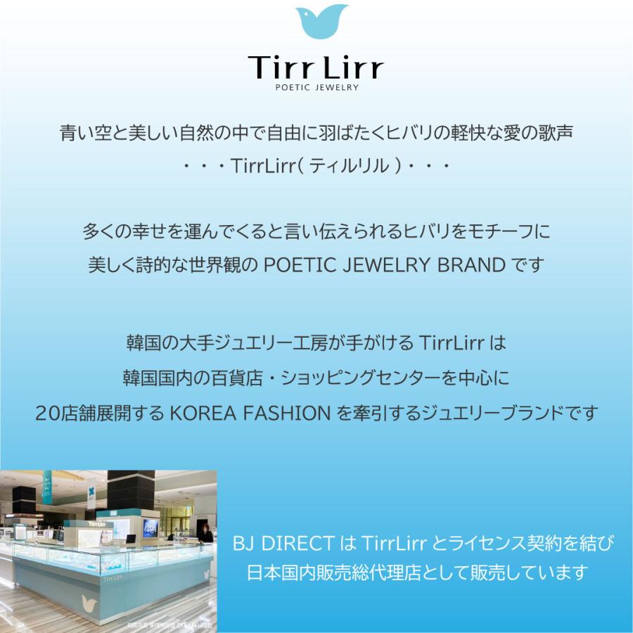 ネックレス レディース 10代 20代 30代 プチネックレス ペンダント プチペンダント シルバー ゴールド ティルリル tirrlirr キュービック ジルコニア 変色防止の画像