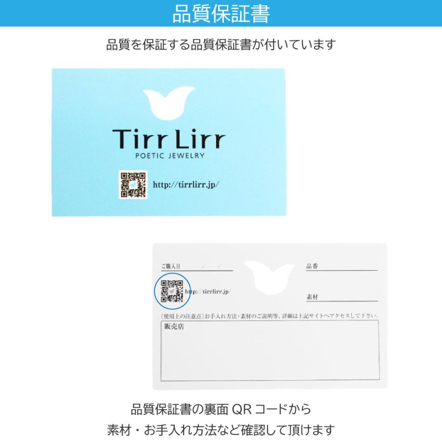 ネックレス レディース 10代 20代 30代 プチネックレス ペンダント プチペンダント シルバー ゴールド ティルリル tirrlirr キュービック ジルコニア 変色防止の画像