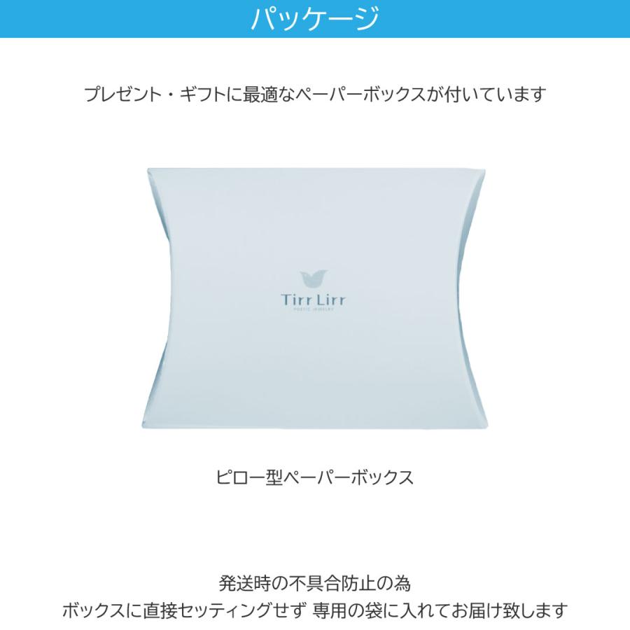 ネックレス レディース 10代 20代 30代 プチネックレス ペンダント プチペンダント シルバー ゴールド ティルリル tirrlirr キュービック ジルコニア 変色防止の画像