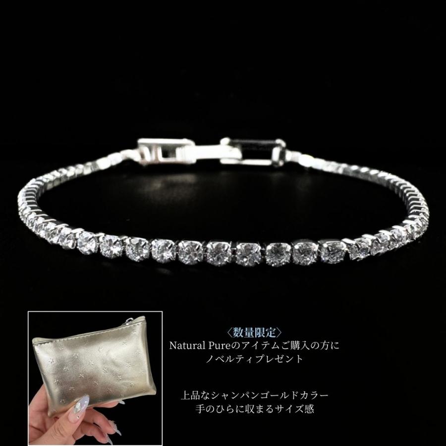 Pure ブレスレット レディース テニスブレスレット サージカル