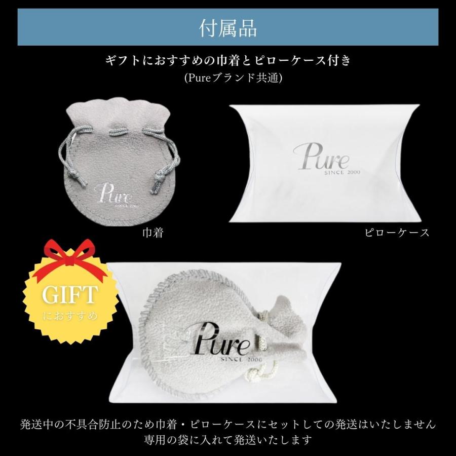 Pure ブレスレット レディース テニスブレスレット サージカル