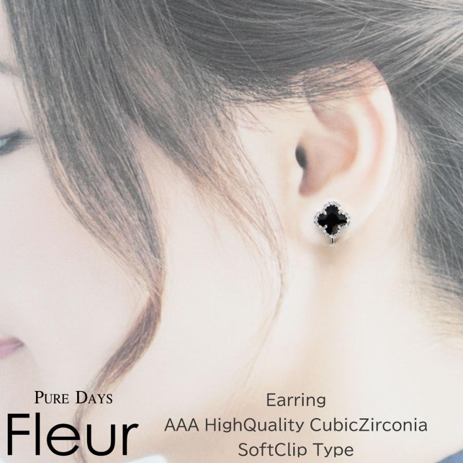 イヤリング ノンホールピアス 誕生日 ギフト プレゼント 女子友達 彼女 お母さん 母 ママ 友達 レディース Fleur フルール 40代 50代 60代 シルバー ゴールド 0008pfle Bj Direct 通販 Yahoo ショッピング