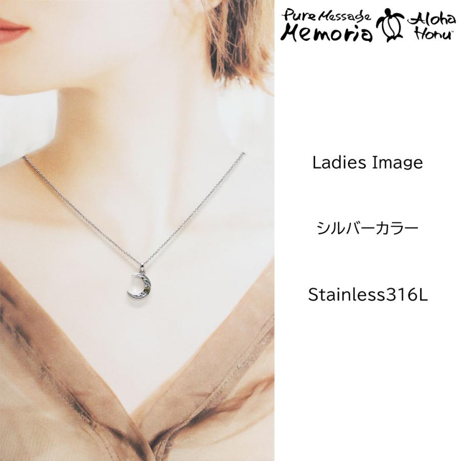 ハワイアン ネックレス ペンダント レディース メンズ ペア アクセサリー ステンレス ウミガメ ホヌ 海亀 プルメリア 波 ヘリテイジ 金属アレルギー 対応 | Pure | 03