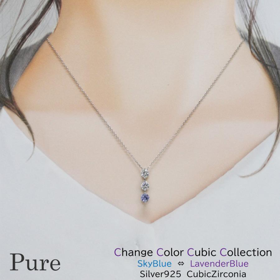 Pure ネックレス ペンダント レディース 20代 30代 40代 50代 