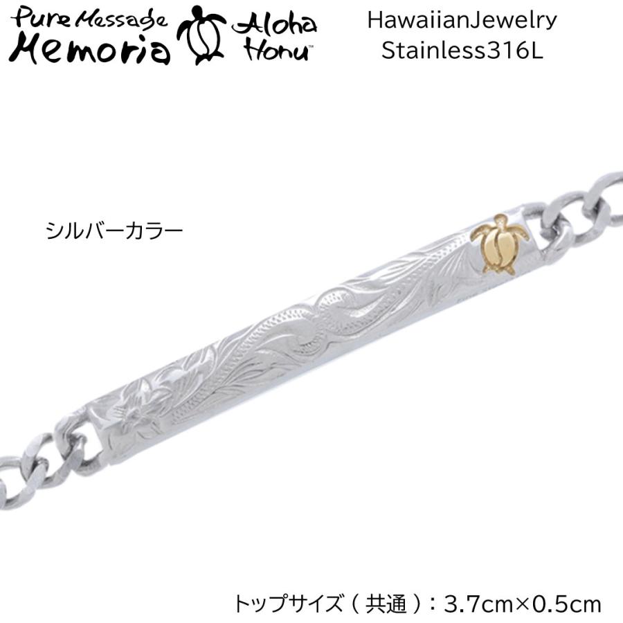 Pure ハワイアンジュエリー ブレスレット ステンレス レディース