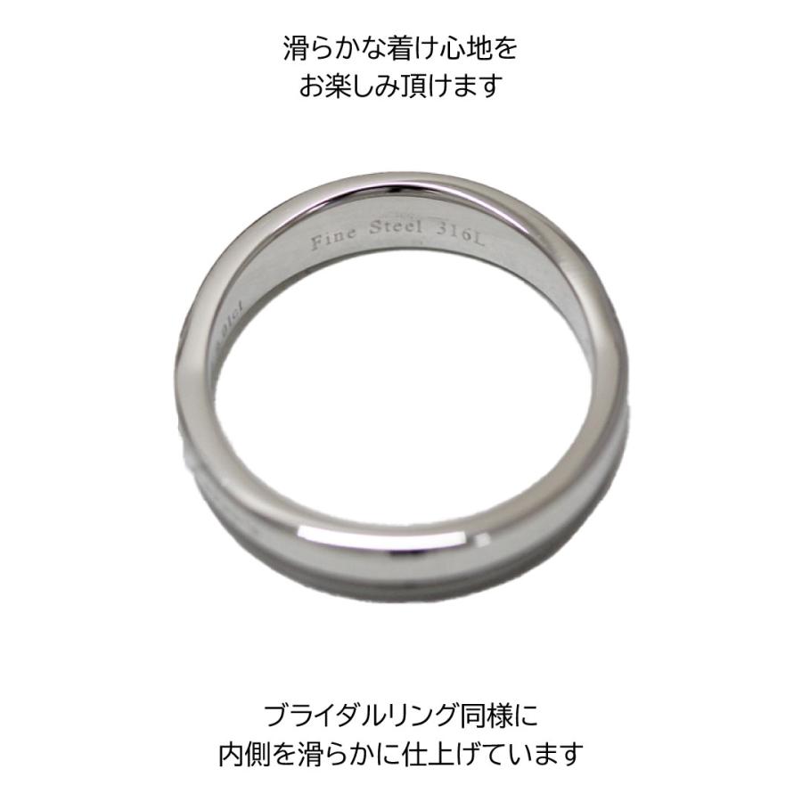 Sepia（TirrLirr） リング レディース ペア メンズ 指輪 ステンレス