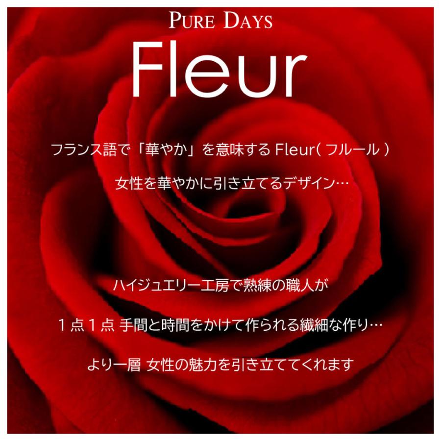 パールブローチ 真珠ブローチ 真珠 パール ピン ブローチ アーチ バー ホワイト 白 シルバー ゴールド 結婚式 入学式 卒業式 フォーマル | Fleur | 03