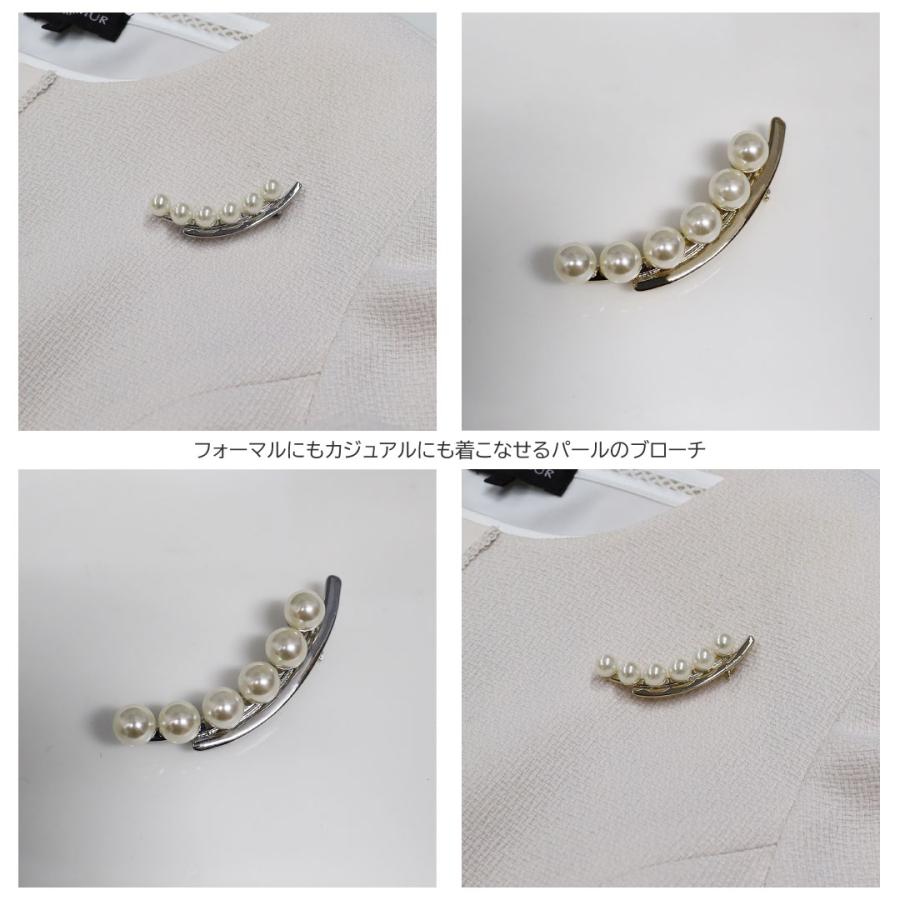 パールブローチ 真珠ブローチ 真珠 パール ピン ブローチ アーチ バー ホワイト 白 シルバー ゴールド 結婚式 入学式 卒業式 フォーマル | Fleur | 10