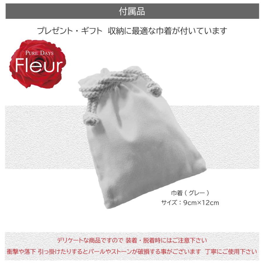 パールブローチ 真珠ブローチ 真珠 パール ピン ブローチ アーチ バー ホワイト 白 シルバー ゴールド 結婚式 入学式 卒業式 フォーマル | Fleur | 11