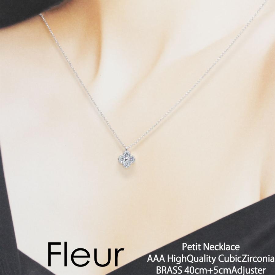 ネックレス ペンダント 誕生日 ギフト プレゼント 女子友達 彼女 お母さん 母 ママ 友達 レディース Fleur フルール 40代 50代 60代 シルバー ゴールド 0010pfl Bj Direct 通販 Yahoo ショッピング