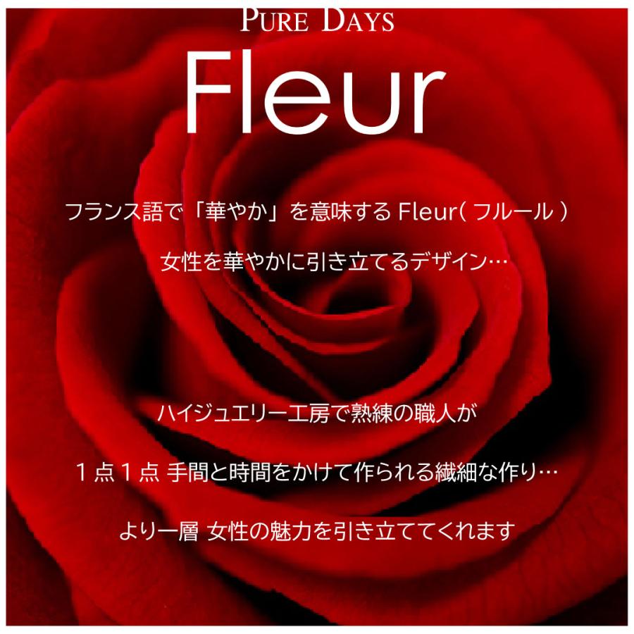 イヤリング パール レディース 貝パール 真珠 4mm 6mm 8mm ホワイト 白 樹脂 クリップ 金属アレルギー対応  冠婚葬祭 フォーマル カジュアル | Fleur | 06