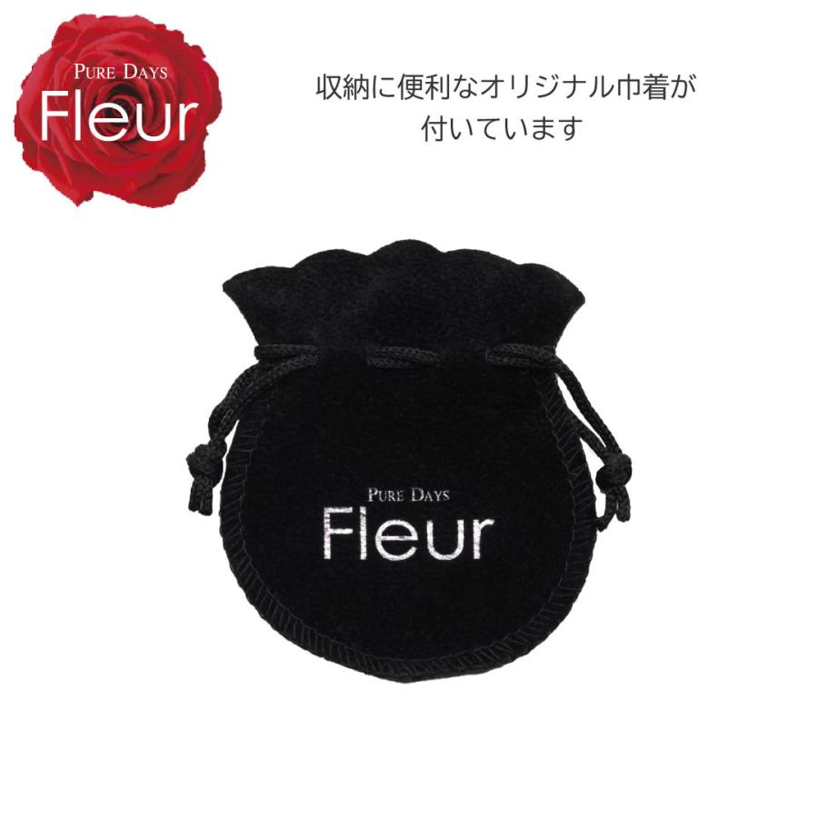 イヤリング パール レディース 貝パール 真珠 4mm 6mm 8mm ホワイト 白 樹脂 クリップ 金属アレルギー対応  冠婚葬祭 フォーマル カジュアル | Fleur | 12