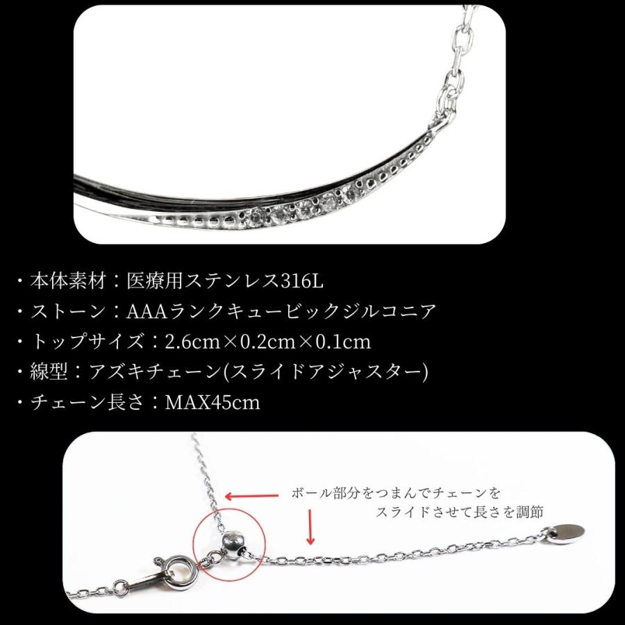 ネックレス ステンレス つけっぱなし バーライン ステンレスネックレス 金属アレルギー対応 錆びないネックレス ライン バー レディースの画像