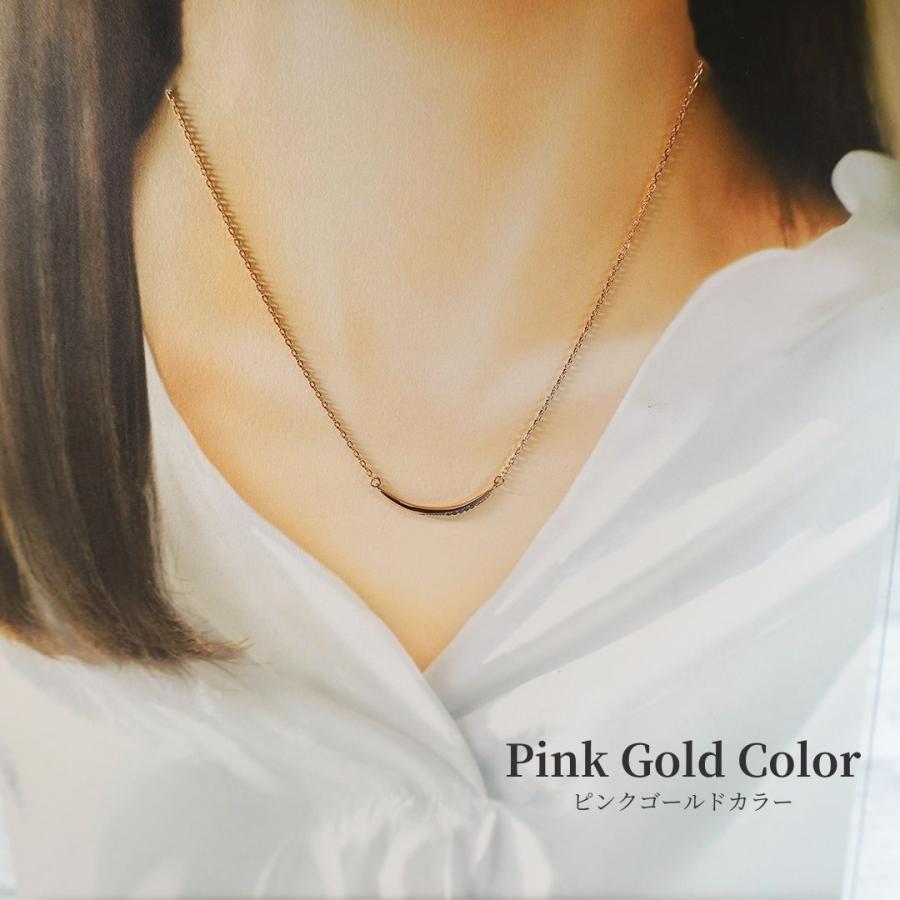 Pure ネックレス ステンレス つけっぱなし バーライン ステンレス