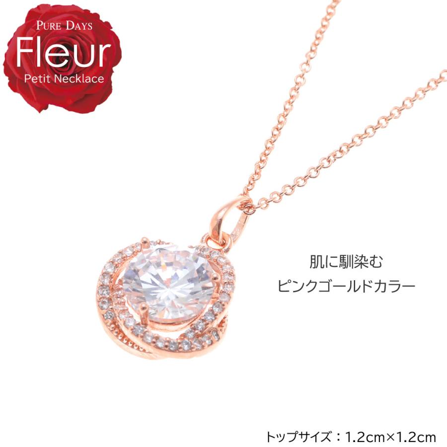 az_u＊キュービックジルコニア ブラントレーフル ペルルネックレス GS6N026540CZ_999_0_20250925140