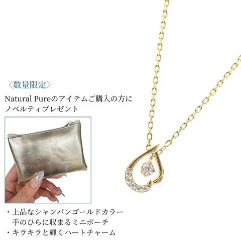 Pure ネックレス ステンレス つけっぱなし ティアドロップ ステンレス
