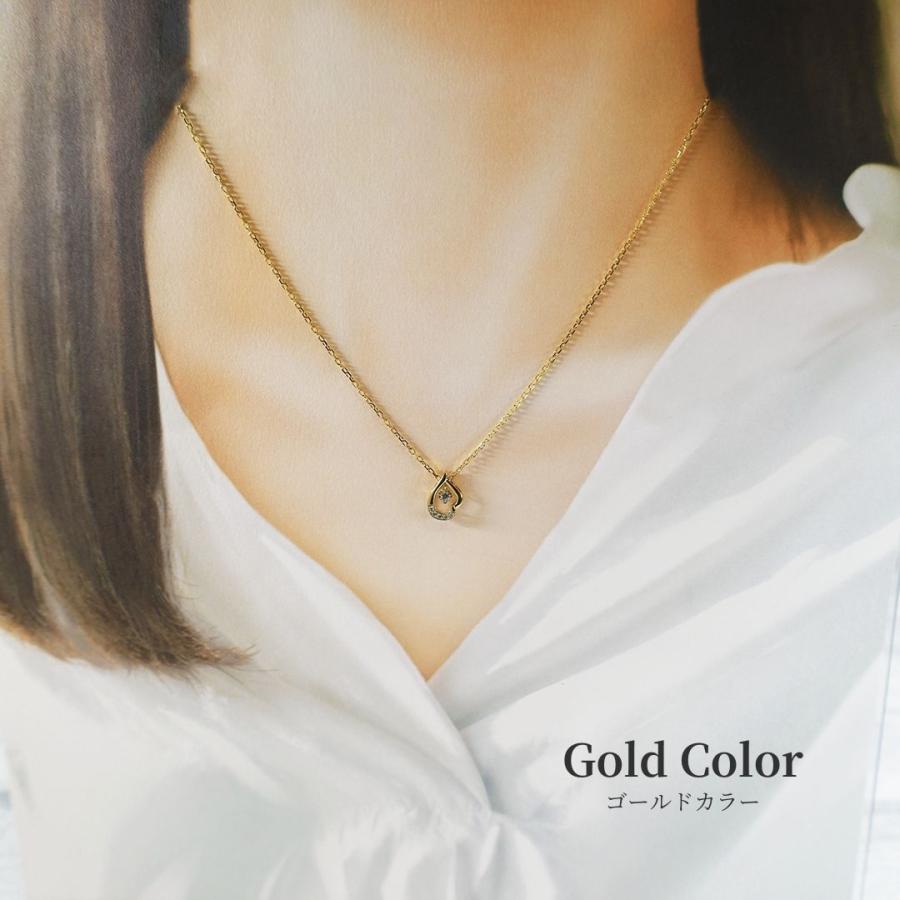 金属不使用ネックレス大量セット❤︎ Pure ネックレス ステンレス つけっぱなし ティアドロップ ステンレス