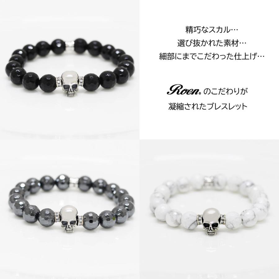 Roen（ロエン） ブレスレット 数珠ブレス メンズ アクセサリー スカル