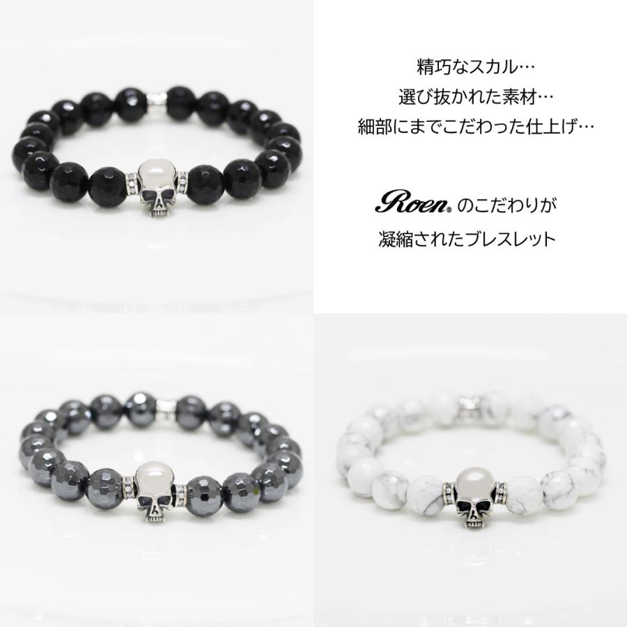 roen ロエン ブレスレット 数珠ブレス メンズ アクセサリー スカル 天然石 オニキス ドクロ ガイコツ シルバー キュービック ジルコニア｜bj-direct｜06