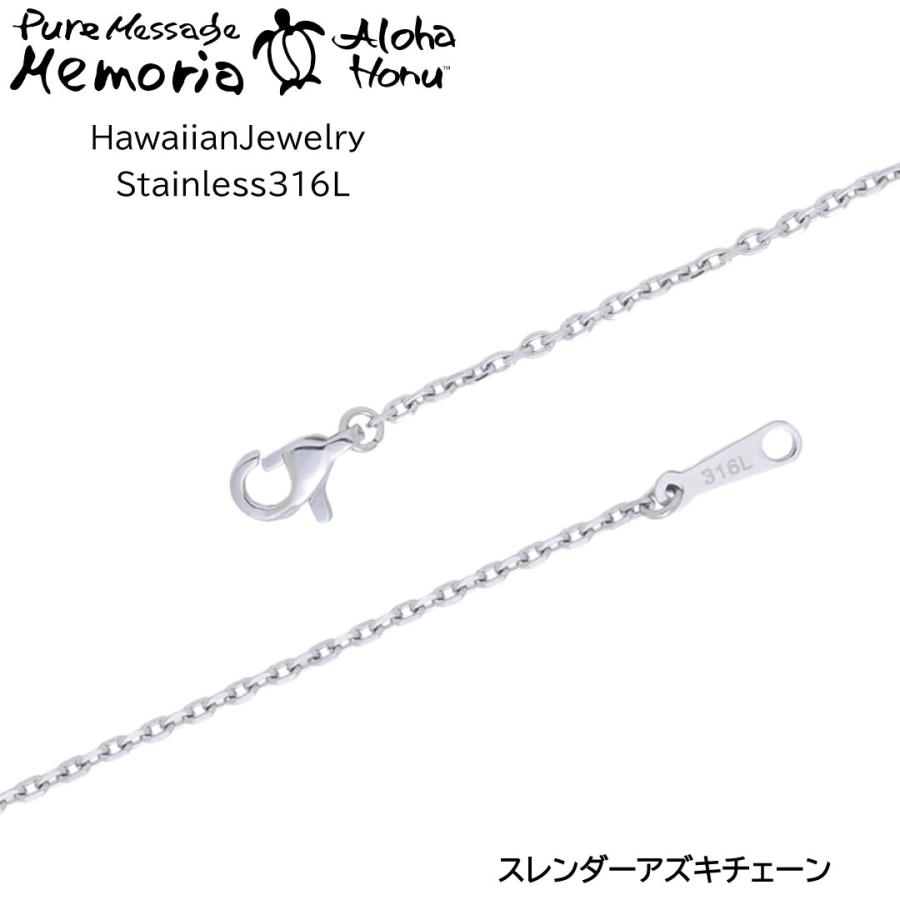 ハワイアンジュエリー ペアアクセサリー ペアネックレス ホヌ 月 ネックレス ペア 金属アレルギー ステンレスネックレス カップル お揃いの画像