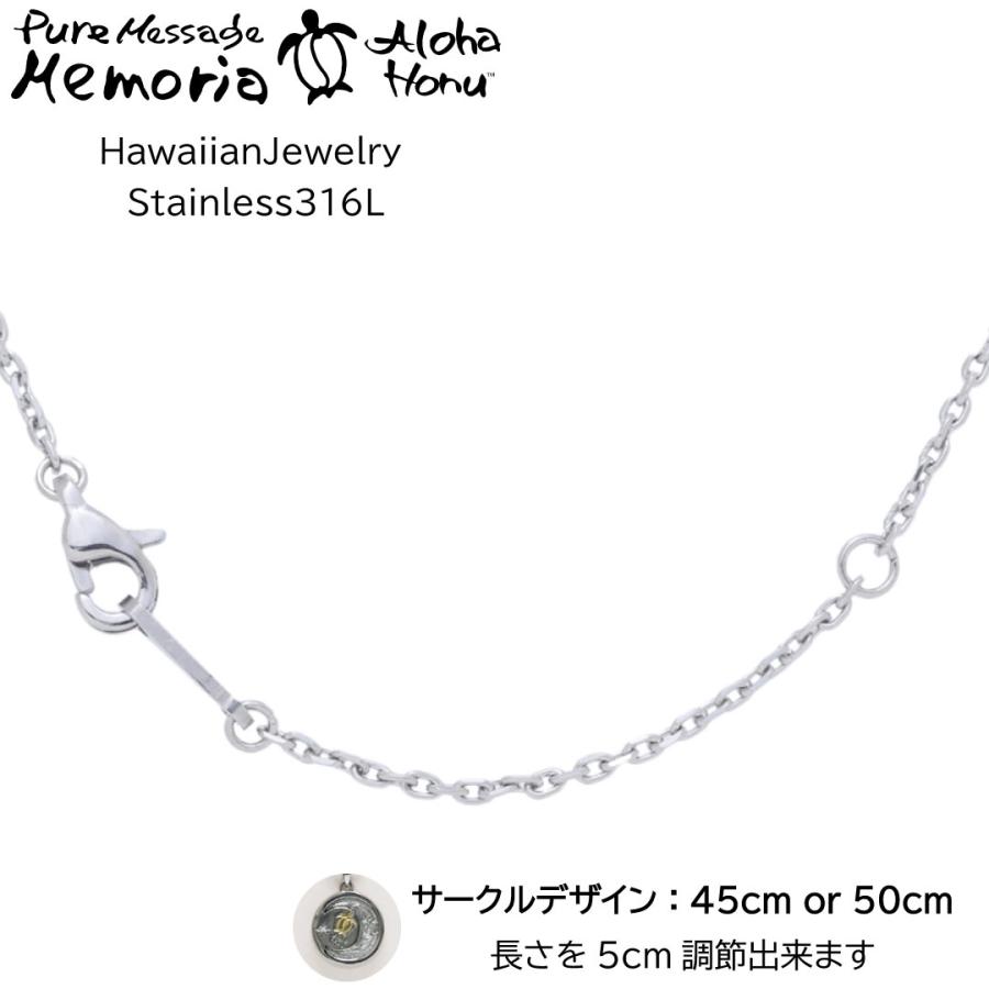 ハワイアンジュエリー ペアアクセサリー ペアネックレス ホヌ 月 ネックレス ペア 金属アレルギー ステンレスネックレス カップル お揃いの画像
