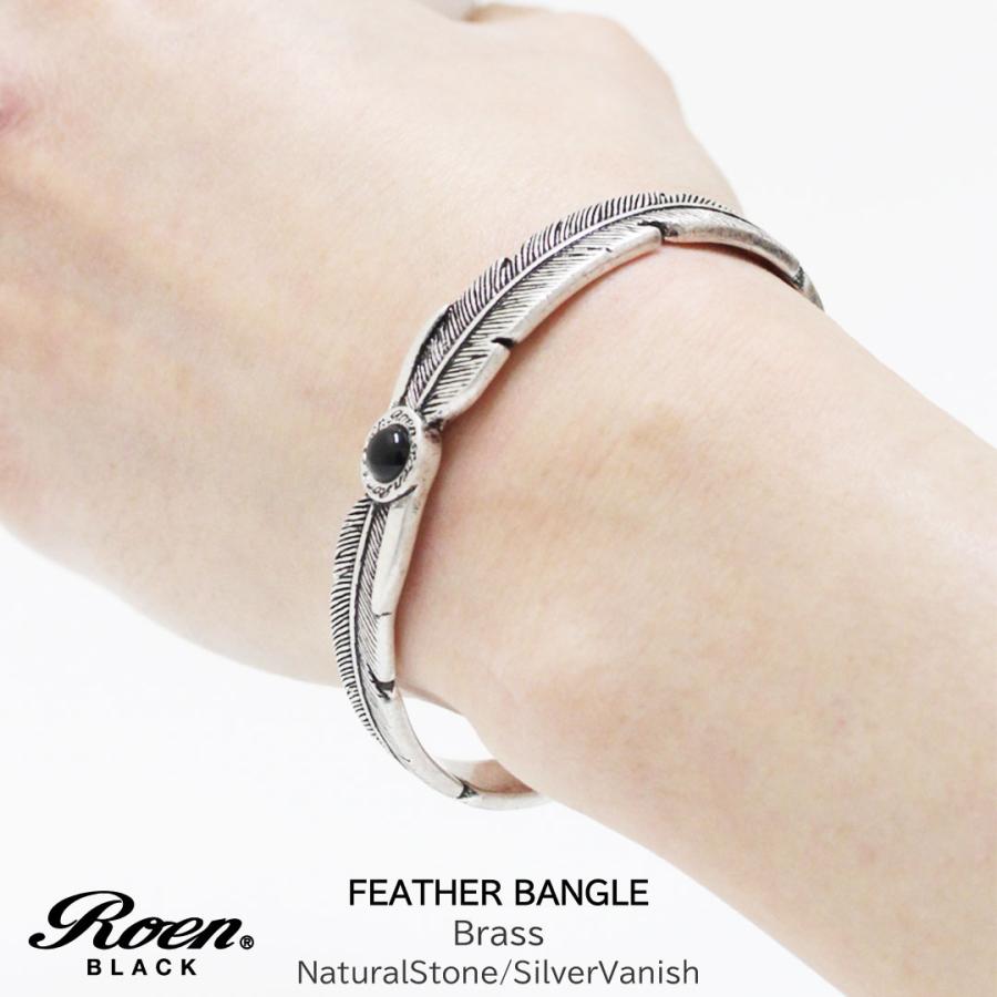 Roen（ロエン） バングル ブレスレット メンズ アクセサリー フェザー