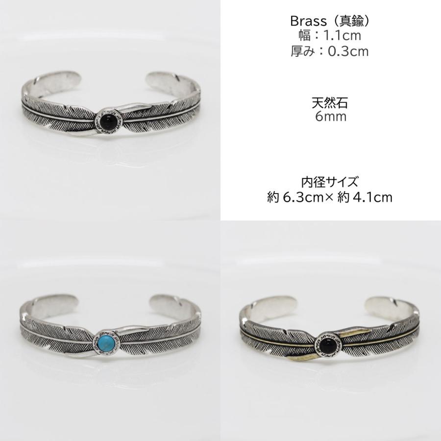 Roen（ロエン） バングル ブレスレット メンズ アクセサリー フェザー