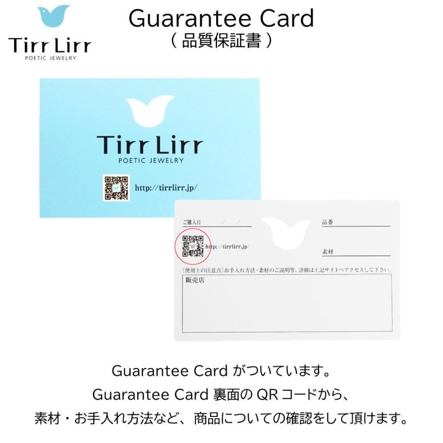 ピアス レディース アクセサリー アミュレット Tirrlirr ティルリル シルバー キュービック ジルコニア 韓国 ファッション プレゼント 0014tes Bj Direct 通販 Yahoo ショッピング