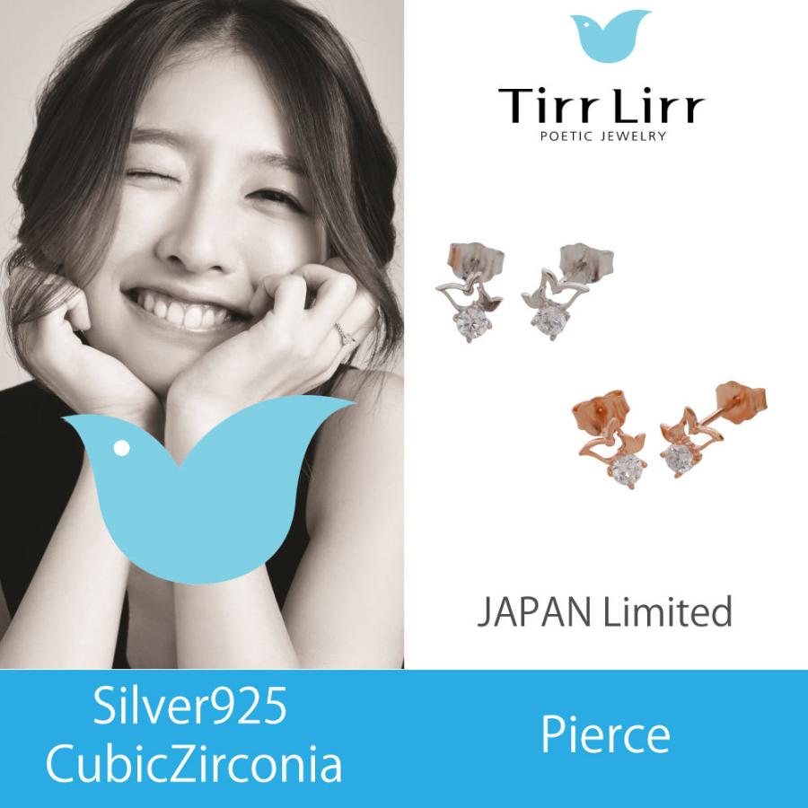 ピアス レディース アクセサリー アミュレット Tirrlirr ティルリル シルバー キュービック ジルコニア 韓国 ファッション プレゼント 0015tes Bj Direct 通販 Yahoo ショッピング