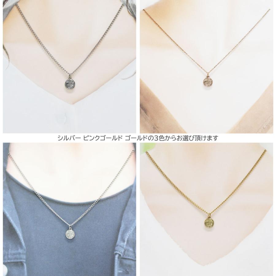Pure Message Memoria Aloha Honu ハワイアンジュエリー ネックレス 